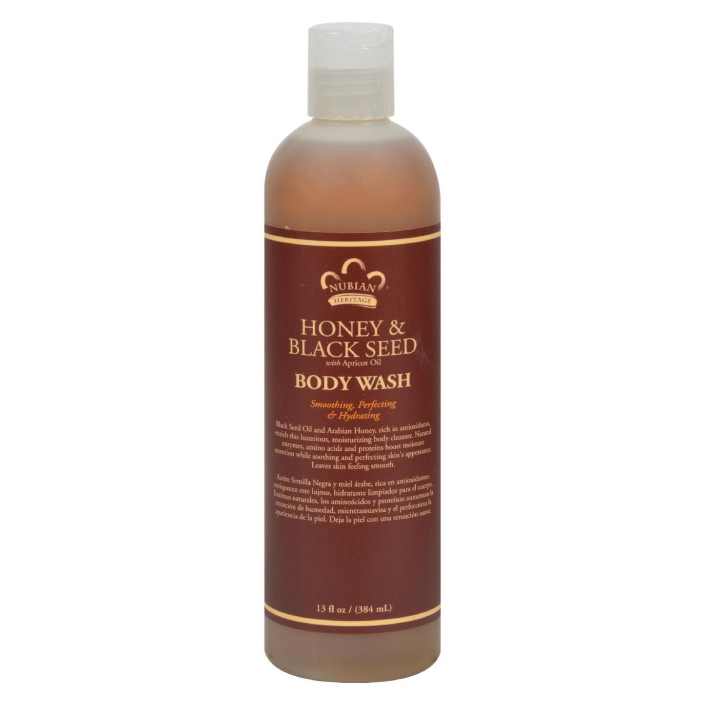 Nubian Heritage Honey & Black Seed Body Wash